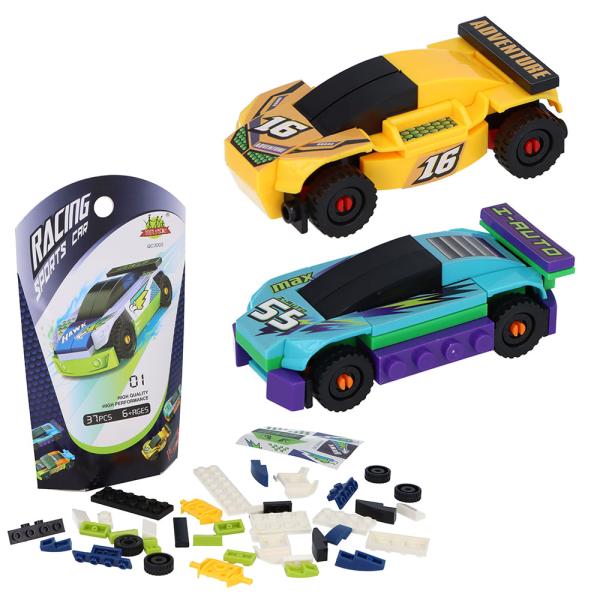 Urheilautot Rakennuspalikat
